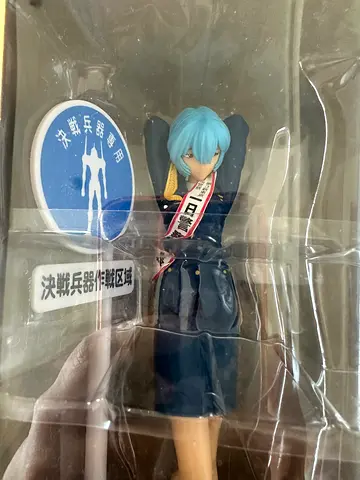 Anime Collectible Figure Sega 2006 Evangelion Rei Ayanami Vintage