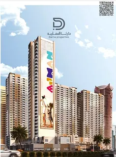 Huge 1BR in Ajman One Ph 2 | 1,213 Sqft | Partial Sea View