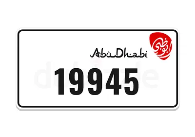 1 9 9 4 5