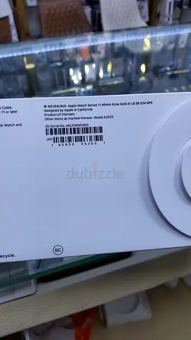 Apple watch series 11 46mm Rose gold