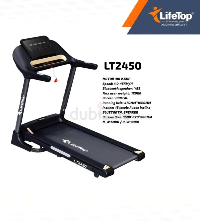 CINTA DE CORRER=LT2450