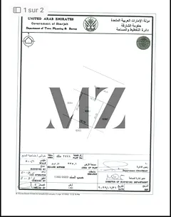 Land for sale in the Hoshi area, prime location, 3600