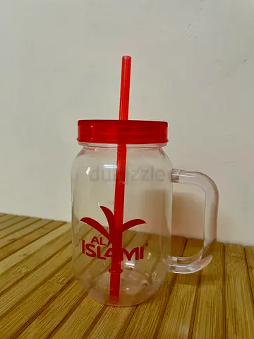 Vintage Al Islami Mason Jar with Straw