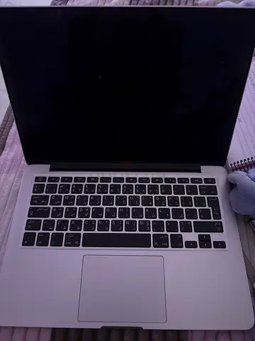 Apple MacBook Pro - Sleek Performance Laptop