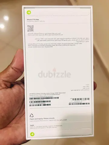 Iphone 17 Pro Max - 256 GB - box sealed orange - 4600 - TDRA