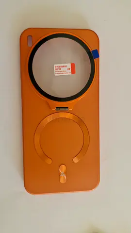 Vivo X300 pro back case