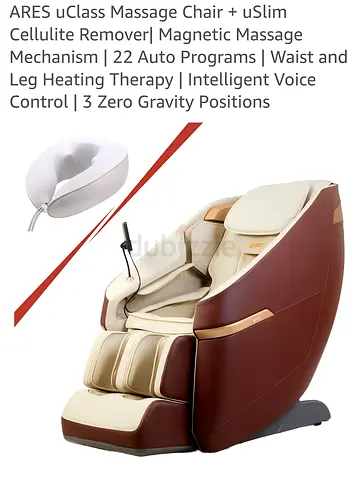 High Tech Massage Chair
