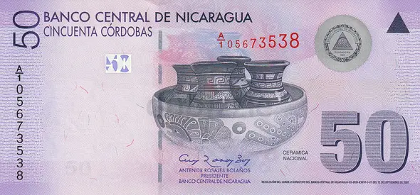 NICARAGUA 50 CORDOBAS BANKNOTE 2007