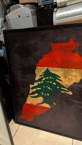 Artistic Framed Map of Lebanon