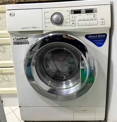 LG Direct Drive Washing Machine - Efficient and Quiet Operation