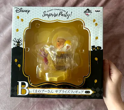 Disney Characters B Prize Winnie the Pooh Surprise Figure Vintage