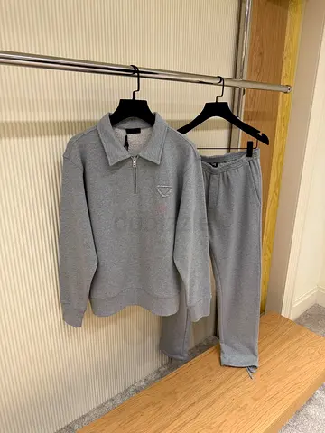 Prada Casual Grey Tracksuit Set