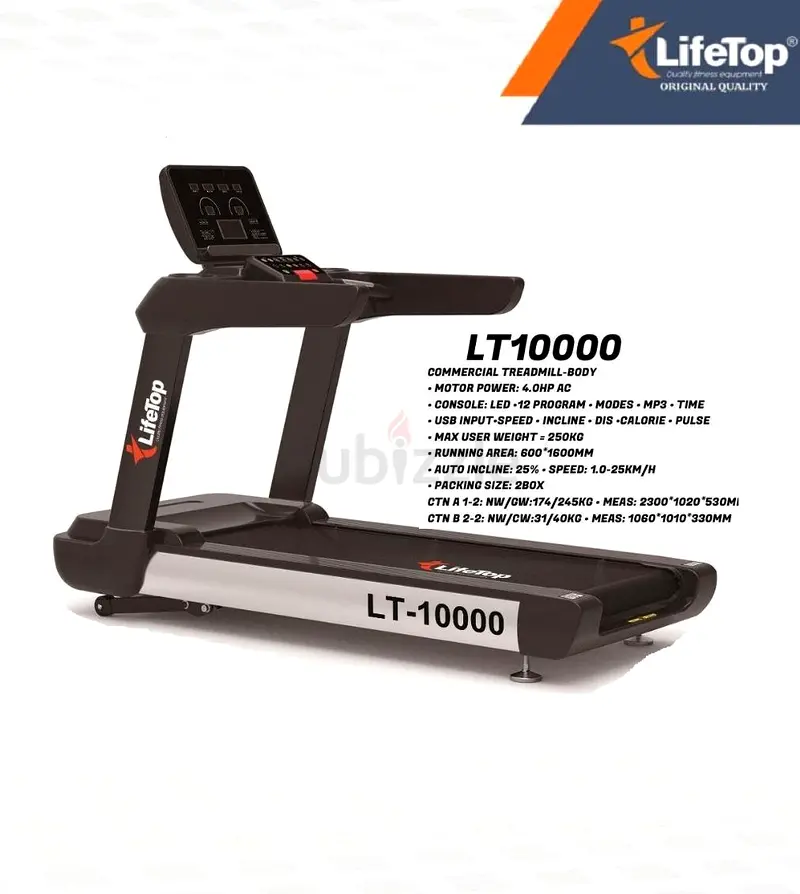 CINTA DE CORRER COMERCIAL -@