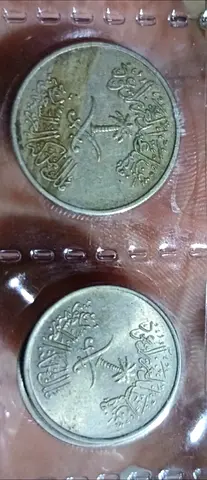 Rare Vintage Coins - Perfect for Collectors