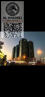 Apartment for Sale in Horizon Towers – High Floor with Open City View