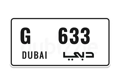 Dubai Special Plate For G63 AMG