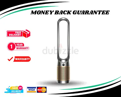 Dyson Purifier Cool TP09 Air Purifier and Fan - New - Free Delivery All Over UAE