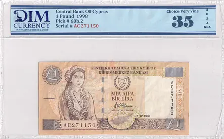 Cyprus Banknote 1 Pound 1998 DIM 60 AED