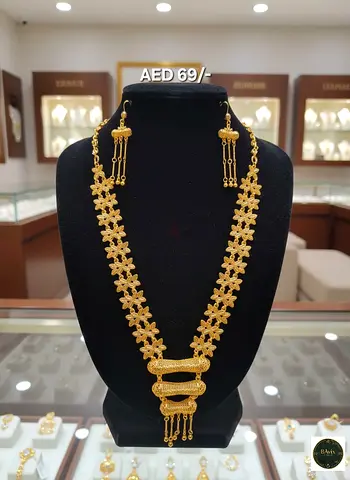 Gold Plated Chain and Earring Set (1 Year Warranty) - Brand New