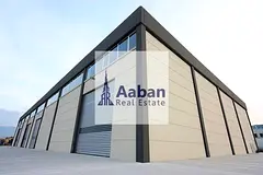 Small Industrial Plot for Sale | Easy Installment Plan