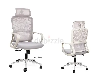 Brand New Mash Office Chair