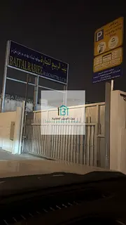 Industrial Yard in Industrial Area 12 (Sharjah) On a main road Opposite Industrial Area 6