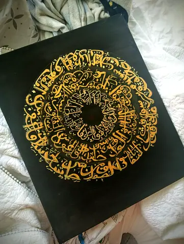 100 . Delivery! Stunning Calligraphy Artwork