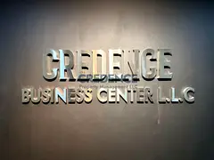 OFFICE SPACE IN KARAMA / AFFORDABLE PRICE / EJARI CONTRACT