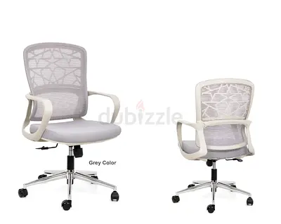 Brand New Office Chair