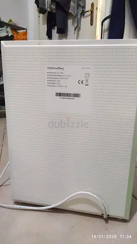 This is a Coway Airmega 150 air purifier (model AP-1019C