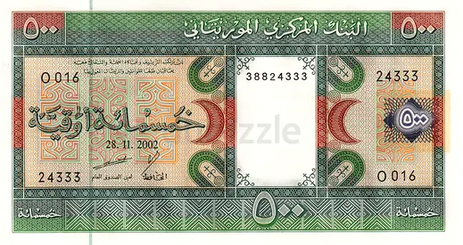 Banknotes Mauritania 500