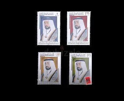 Vintage Stamps of Sheikh Zayed