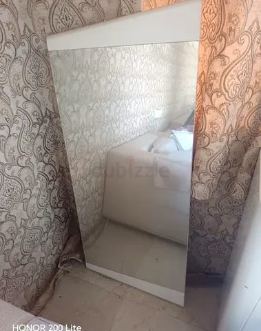 Full-Length Mirror with Elegant Frame