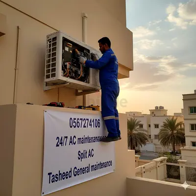 Duct AC repair