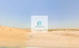 For Sale – Prime Freehold Commercial Land in Al Sahma on Khorfakkan Road