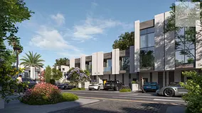 Resale I Single Row Townhouse I Type 2B I Cash Payment I Handover Q4 2027
