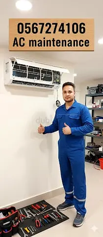AC service and repair