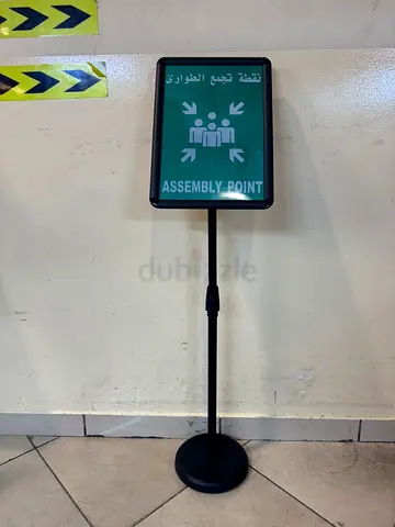 Emergency Assembly Point Sign