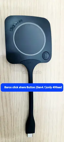 Barco ClickShare USB-C Button gen4.1 (Model:CSBTN004).
