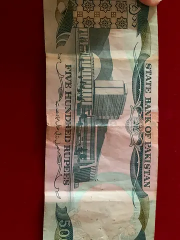 pakistani old 500 note for sale
