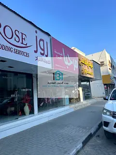 For Rent – Commercial Shop in Al Yarmouk, Sharjah