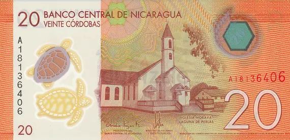 NICARAGUA 20 CORDOBAS BANKNOTE 2014