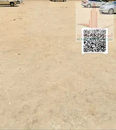 Residential/commercial land for sale in Lewar, on the main street, prime location.