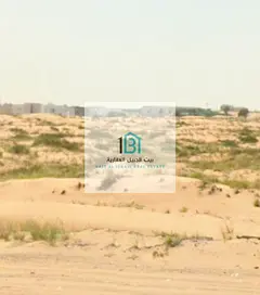 🏡 Prime Land for Sale – Al Sahma Area  📍 Location: Corner plot on two streets – easily acc