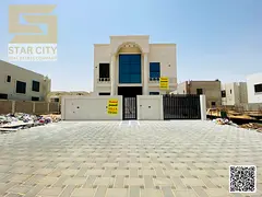 🏡 Villa for Sale – Al Amerah, Ajman