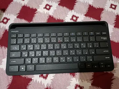 Philips Wireless Keyboard for Sale