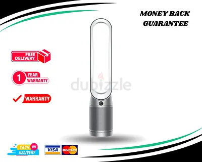 Dyson Purifier Cool™ purifying fan TP07  - brand New - Free Delivery with 1 year warranty All UAE