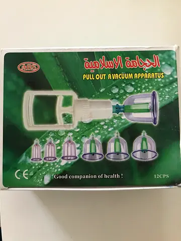 Veila 3379 Vacuum Massage Cups with Pump, 12 pcs.