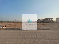 Basateen Al-Zubair
