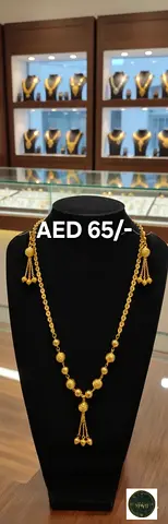 Gold Plated Chain and Earring Set (1 Year Warranty) - Brand New
